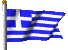grecia otras cocinas internacionales