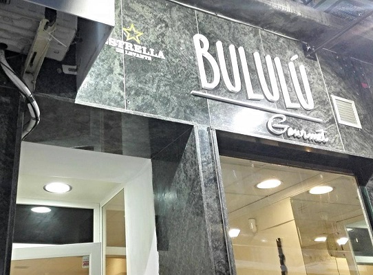 Restaurante Bululú (1)